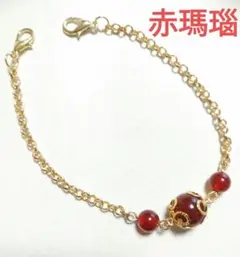 羽織留め　羽織紐　ストールクリップ　天然石　赤瑪瑙　チェーン　ハンドメイド　新品