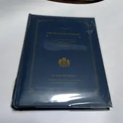 Item thumbnail for item a7b9256b-60b4-4dbb-b5a3-924ed5d12bfa