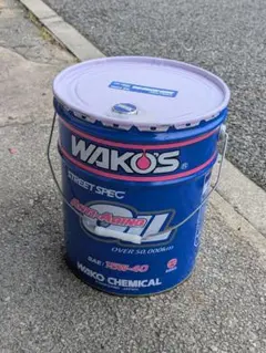 WAKO'S YAMAHA Formula KT 2CR 10点　新品未使用 WAKOS ワコーズ Formula KT 2CR 2サイクルエンジンオイル 500ml
