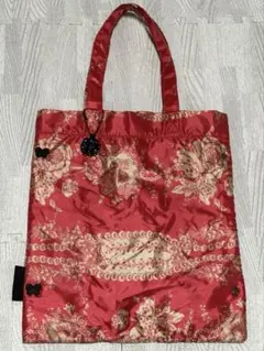 Item thumbnail for item 2d216ca5-fbbf-4030-baf9-8ed8a6b3837b