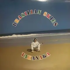 2025年最新】BRASILIAN SKIES [ 高中正義 ]の人気アイテム