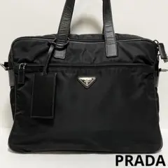 【良品】PRADA ビジネス バッグ 2way テスート ナイロン レザー 黒