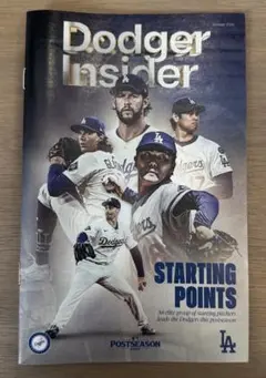 Item thumbnail for item 439fd2fe-1460-4e8a-ba20-e1c6c8f1a897