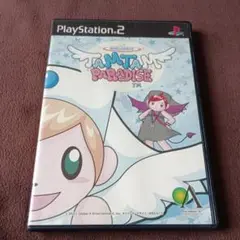 タムタムパラダイス PS2 ソフト グローバルAエンタテインメント