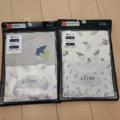 110サイズ 2枚組セット 肌着
