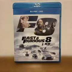 FAST & FURIOUS 8 ブルーレイ + DVD