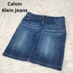 「Calvin Klein Jeans」カルヴァンクラインジーンズ(28)