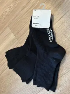 フタフタ　靴下　3枚セット　19 〜24cm