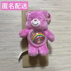 ケアベア CareBears POPMART ポップマート コージーライフ②