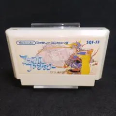 【訳あり大特価】ファイナルファンタジー　ファミコンソフト