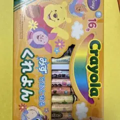 Item thumbnail for item ef9d6b23-6211-4219-8b65-0ce02f9646fc