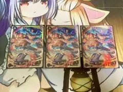 ワンピースカード　サボ　SEC
