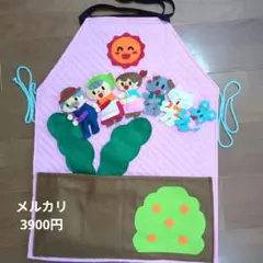 エプロンシアター　おおきなかぶ