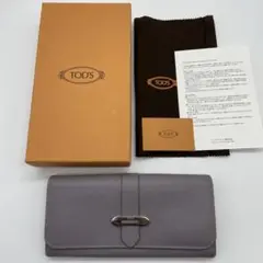 ☆美品☆TOD'S Iトッズ☆長財布