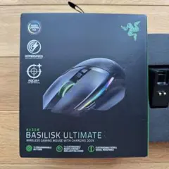 Razer Basilisk Ultimate ワイヤレスゲーミングマウス