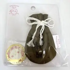 新品未開封　ちいかわパーク限定　記念メダル　ちいかわ　報酬袋