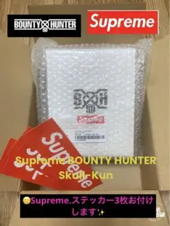 Item thumbnail for item 521c0270-996c-4d9e-a1ea-277bca4e3d1e