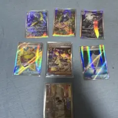 ポケモンカード 7枚セット アセロラのいたずら