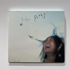 「Peaty」（ピーティ）Salyu 森本千絵