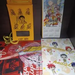 弱虫ペダル　グッズセット