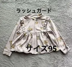 Item thumbnail for item ba084454-33db-46ee-9f7c-14c28bedffa1