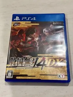 PS4 戦国無双4DX