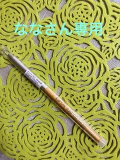 2025年最新】グランドオーバルブラシの人気アイテム - メルカリ