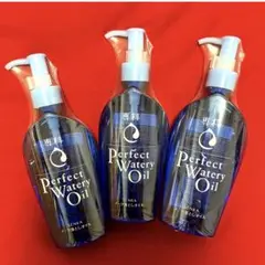 【3本セット】専科Pウォータリーオイルトライアル150ml
