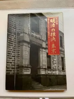 2025年最新】ガラス 乾板の人気アイテム - メルカリ
