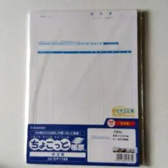 Item thumbnail for item 53238a0b-56fb-44ad-ba3f-8d8829dbd1a4
