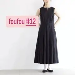 ブラックノースリーブプリーツドレス THE DRESS #12