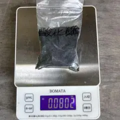 Item thumbnail for item 6541ba47-c8d0-44c4-9cb1-438a3b5555c0