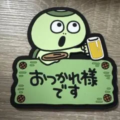 Item thumbnail for item 2afd2894-2064-4b8f-afbe-961c1dc7b00c