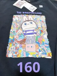 UNIQLO POP MART ラブブトレーナー　ブラック　160
