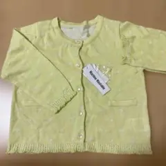 コムサイズム　カーディガン 90センチ