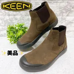 ⭐️極美品⭐️ KEEN エレナ サイドゴア ブーツ ウォータープルーフ 25㎝