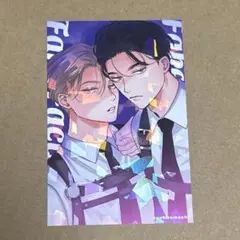 末広マチ　J.GARDEN トレカ　ノベルティ
