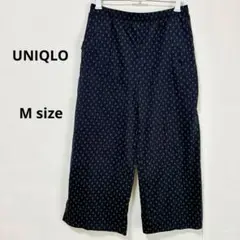 Item thumbnail for item e5e1cde7-b446-4b8c-9fb8-9080880f01c3