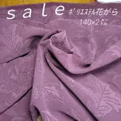 Item thumbnail for item b68802db-15d9-4b95-8f82-cb9be890efff