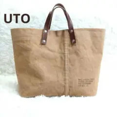 【美品✨️】UTO ユート TOTE レザートートバッグ A4 茶