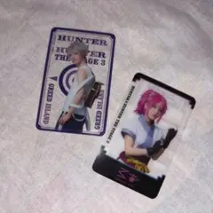 舞台　ハンターハンター　クリアカード
