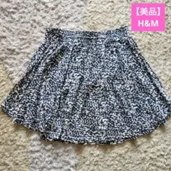 【美品】H&M ミニスカート Sサイズ