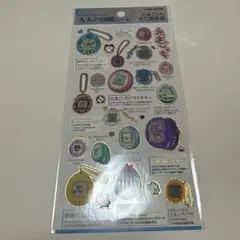 Item thumbnail for item 9ec67b20-08ca-47bc-90a7-1f562cde3e8a