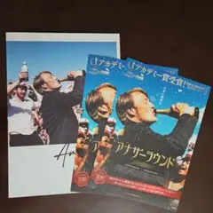 ムービーポスター アナザーラウンド フランス版 Amazon.co.jp: 映画ポスター アナザーラウンド Another Round