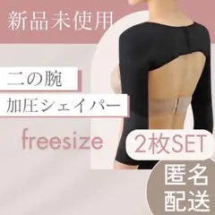 Item thumbnail for item 7178ff4b-f691-44b0-b1eb-8937f23e9e04