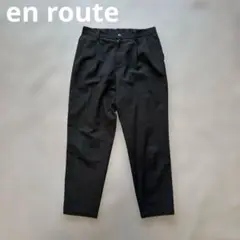 en route トロピカル ツータック イージー パンツ スラックス