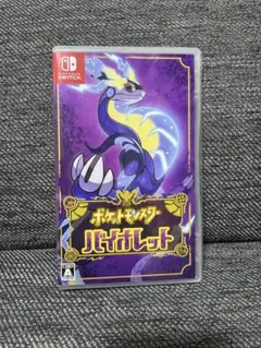 Item thumbnail for item d02fd6c2-2b45-40bf-8993-e405636dbf5f
