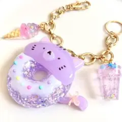 レジンキーホルダー　シャカシャカ　シェイカー　猫　ドーナツキーホルダー