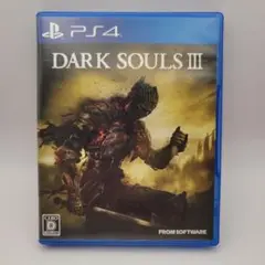 PS4 DARK SOULS III ダークソウル3