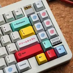 armorsuit keycaps dreamcast2.0 キーキャップ